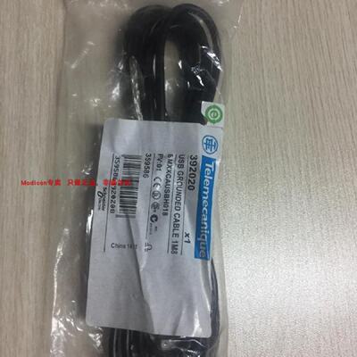 议价法国施耐德Modicon 进口正品 BMXFCW501S
