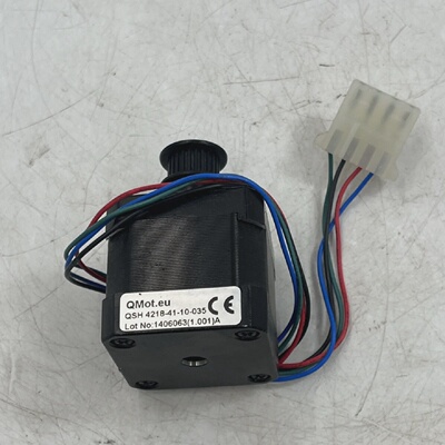 ADI TRINAMIC QSH42184110035 STEPPER MOTOR HYBRID BIPOLAR 4.5
