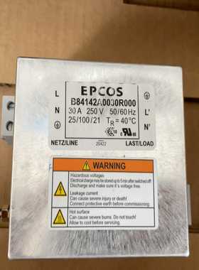 全新B84142A0030R000『LINEFILTER