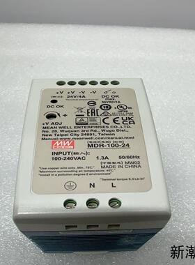 MDR-100-24明纬导轨式开关电源  24V 4A  议价商品