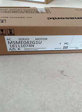 MSME042G1U.MSME042G1S.MSME04(亚飞商行）