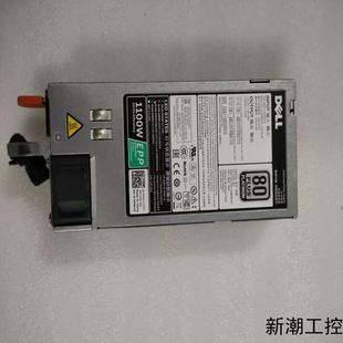 0CMPGM 原装 0Y26KX 1100W电源 D议价商品 DELL