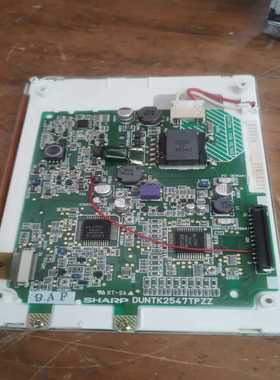 夏普DUNTK2547TPZZ工业显示器--议价商品