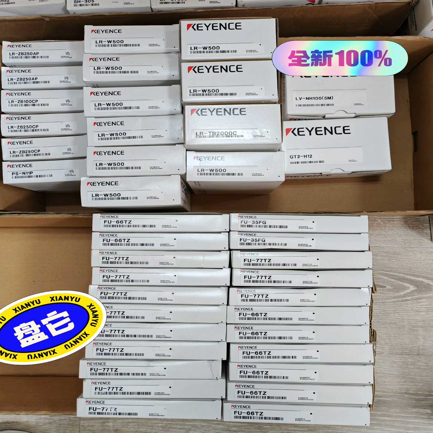 LR-ZB250APLR-ZB100CPLR-ZB250询价