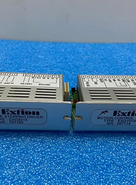 台湾大内Extion步进驱动器EXG1010C（一个）【议价】