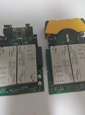 Pilz继电器S7.2和S7.1，751167和7511--议价商品