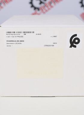 DATALOGIC POWERSCAN BC9030 BASE CHARGER MINT 433  6 months w