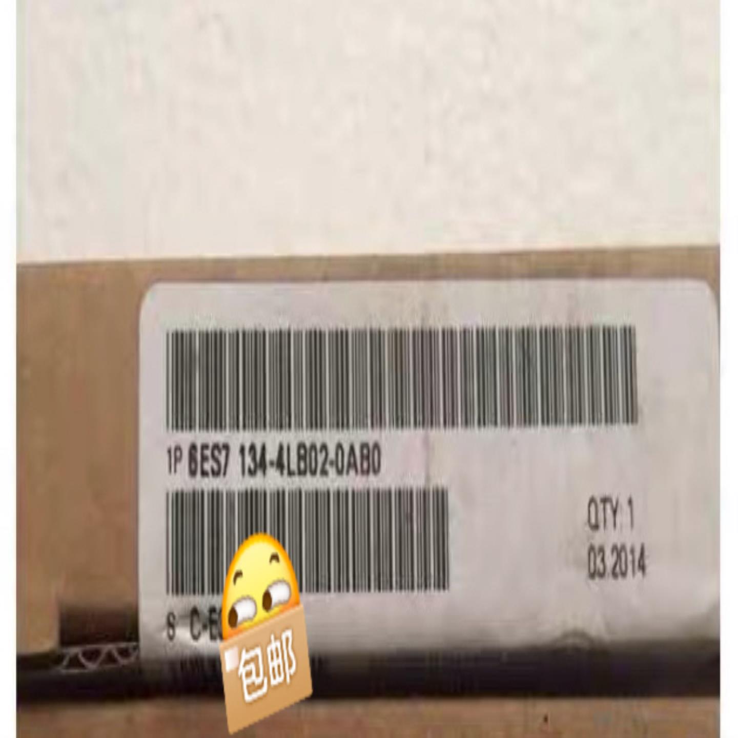 未拆封6ES7134-4LB02-0AB0 顺风（佳毅工控）