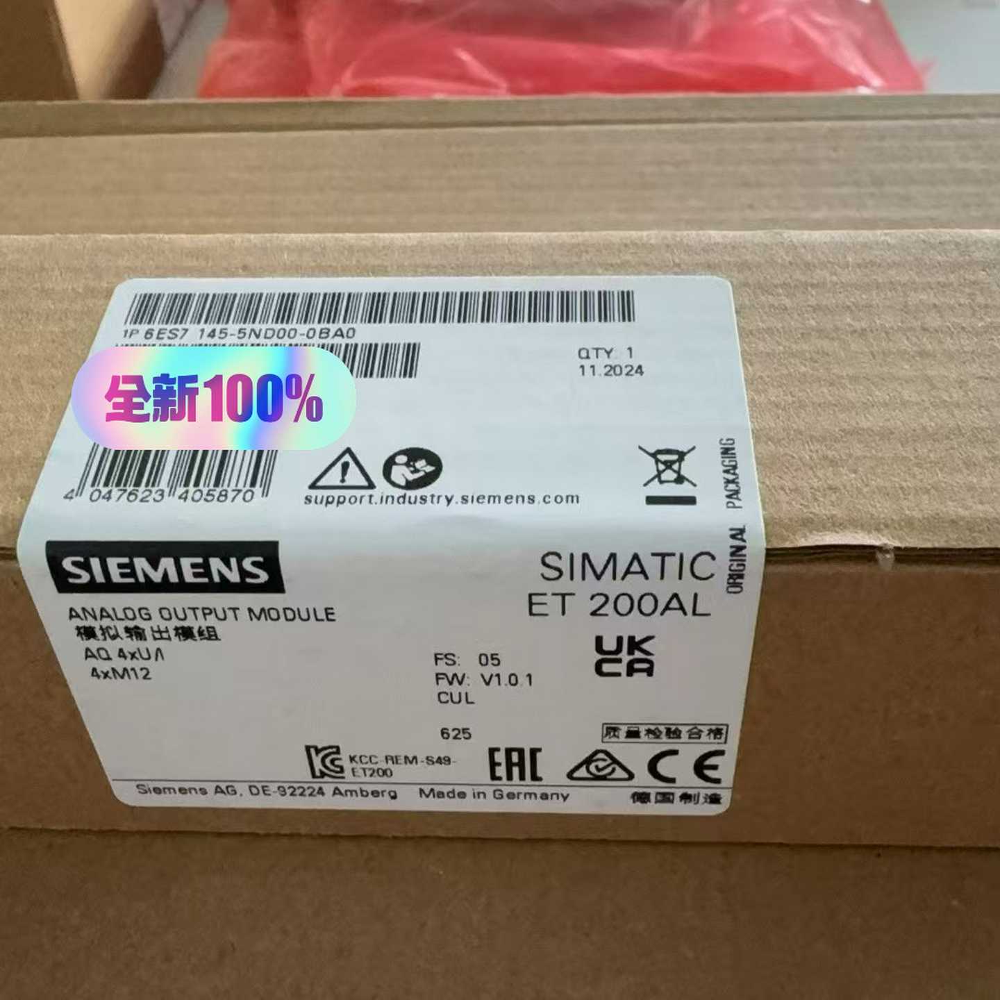 6ES7145-5ND00-0BA0保内询价