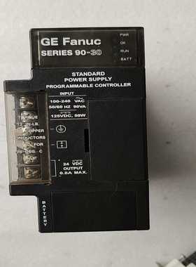 询价auc电源模块I621外壳破