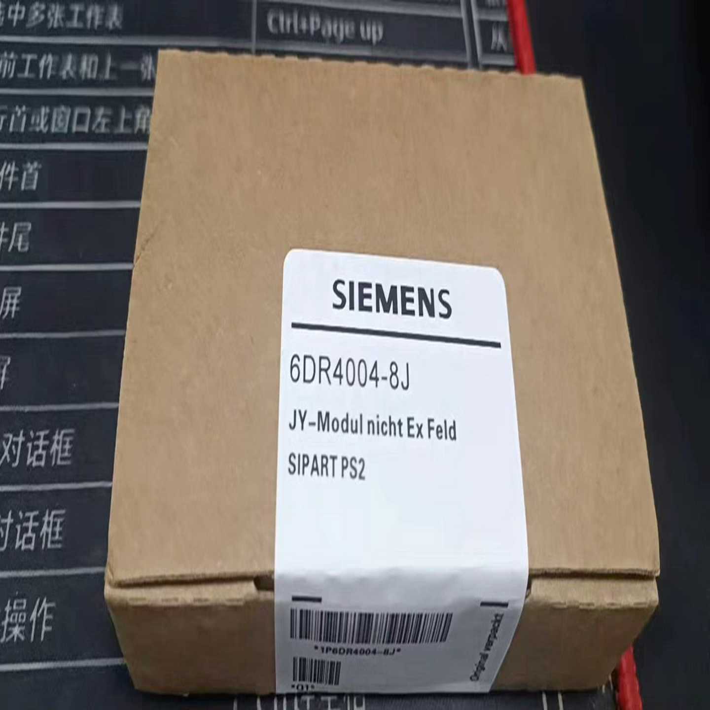 3RK7137-6SA00-0BC1 保内，23年份~询价