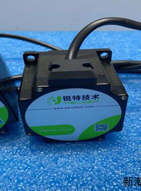 锐特步进电机57AM13议价商品