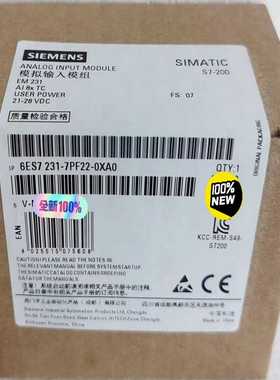 6ES7231-7PF22-0XA0西门子全新S7-200C--议价商品