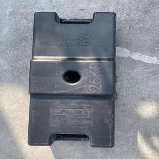 吊篮配重25kg水泥压重块高标混泥土块提升降机电梯桁架水泥块