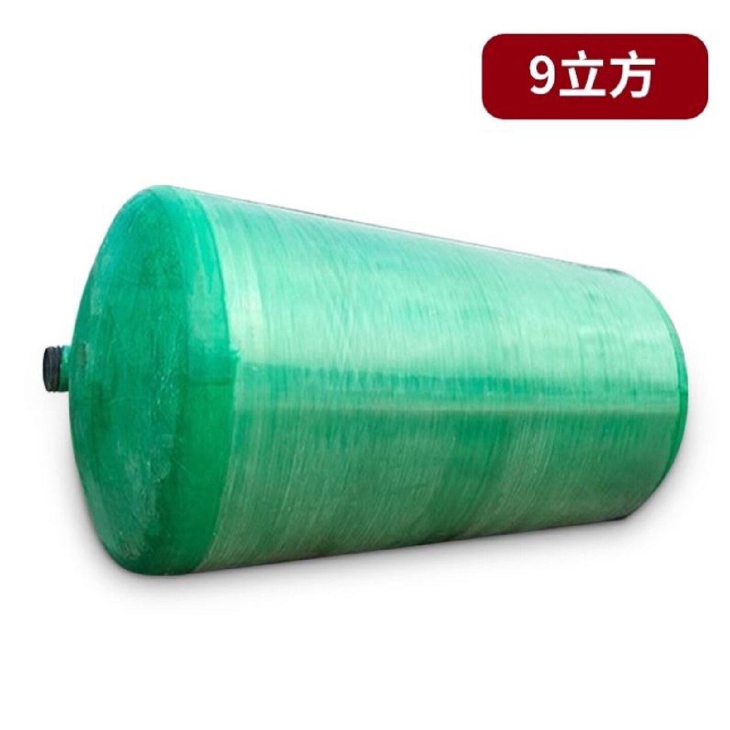 玻璃钢化粪池246102050100立方化粪池家用三格成品化粪池