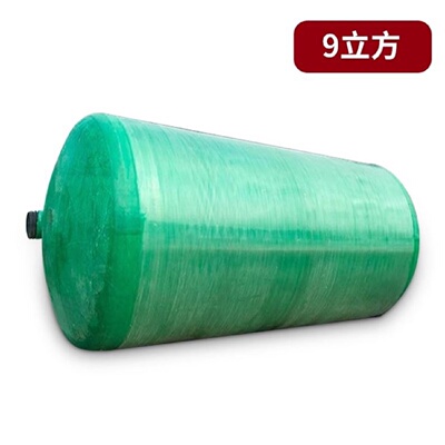 玻璃钢化粪池246102050100立方化粪池家用三格成品化粪池