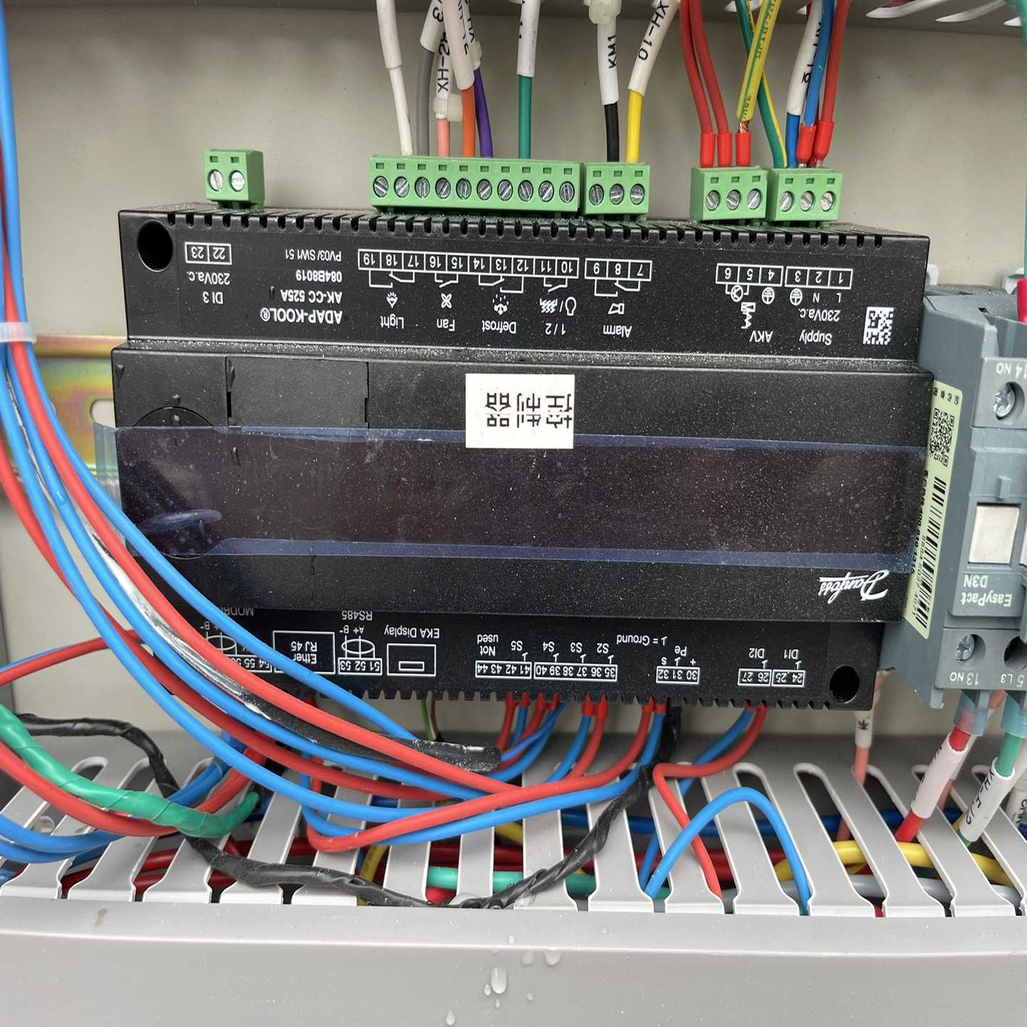 询价EN2000/A4振动变送器ENVADA