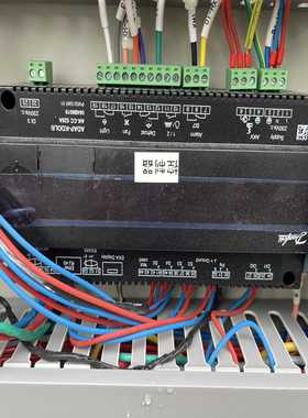 EN2000/A4 振动变送器ENVADA（佳毅工控）