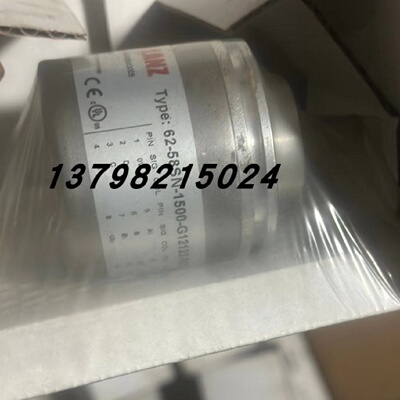 议价德国海因兰茨62-58SN-1500-G12122-S001