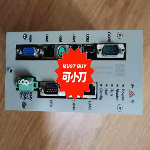 询价~XCU-net上海新华控制器 99新功能正常