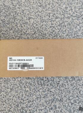#汇川电机MS1H4-10B30CB-A632R  全新原装议价商品