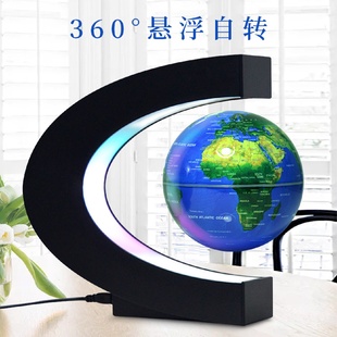 饰品批发 磁悬浮地球仪4寸LED灯发光自转创意礼物工艺品摆件家居装