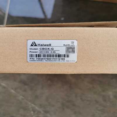 海为CBOX-G，未开封，型号都有，欢迎。适用