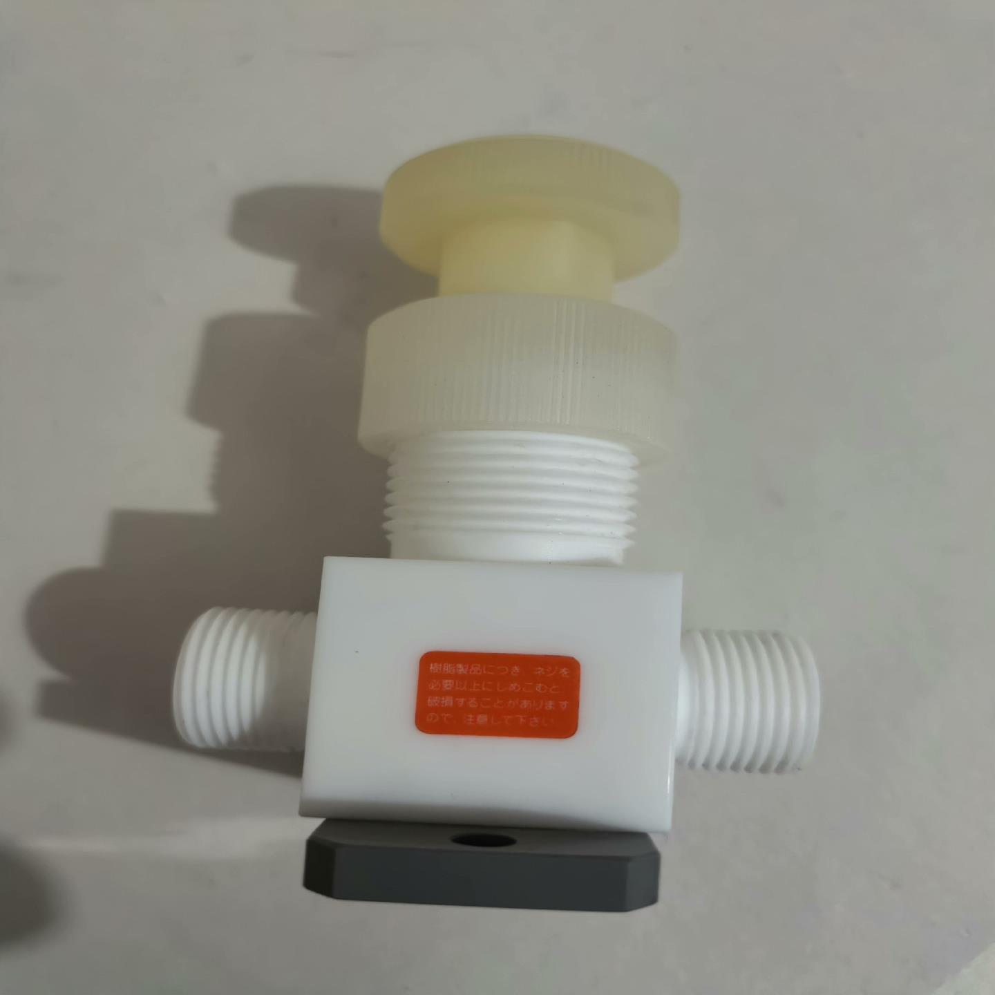 询价~flowell手动阀4601-L1/2B，成色如图，功能正常