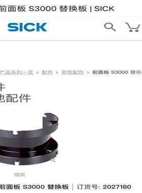 编码器 GM400 .A11A102 议价销售(通通配件）