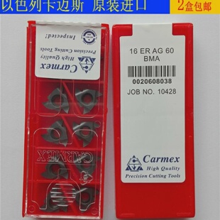 Carmex卡迈斯螺纹刀片16ERAG60BMA16ERA60BMA16ERG60BMA