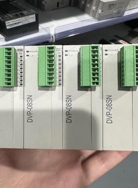 台达DVP08SN11RPLC扩展模块，成色好，功能包好，--议价商品