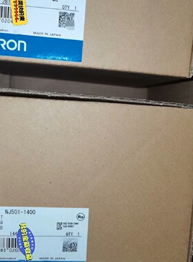 议价的NJ5011300包装盒子还有3个NJ议价