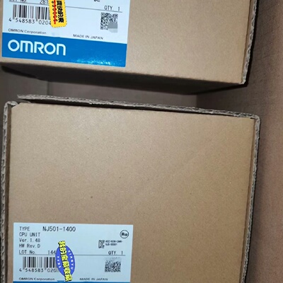 议价的NJ5011300包装盒子还有3个NJ议价