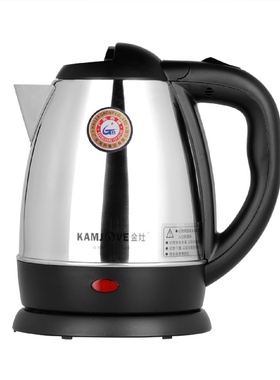 KAMJOVE/金灶T-210不锈钢电热水壶自动断电烧水壶电茶壶