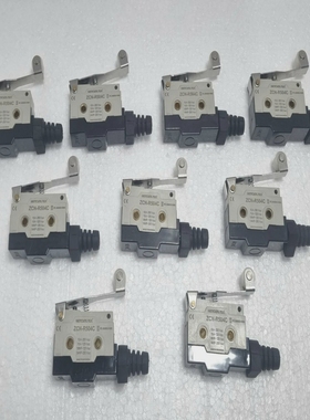 HanyoungNuxZCN-R504CLimitSwitch(LotOf9pcs)