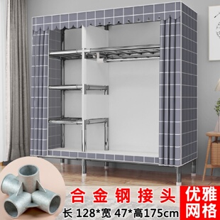 布衣柜钢管加粗固厚大小号单双人布艺衣帽收纳架简易衣柜家用卧室