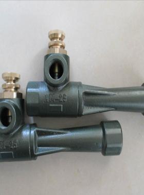 售前询价VM40文丘里混合器VM-15VM-20VM-256550VM-80100烧