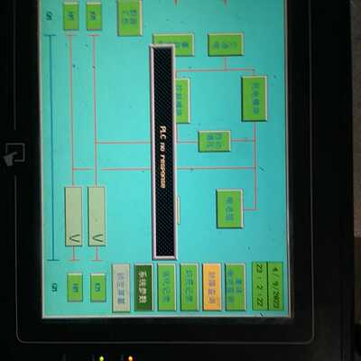 【议价】威伦MT510CV4WV成色如图功能正常。适用