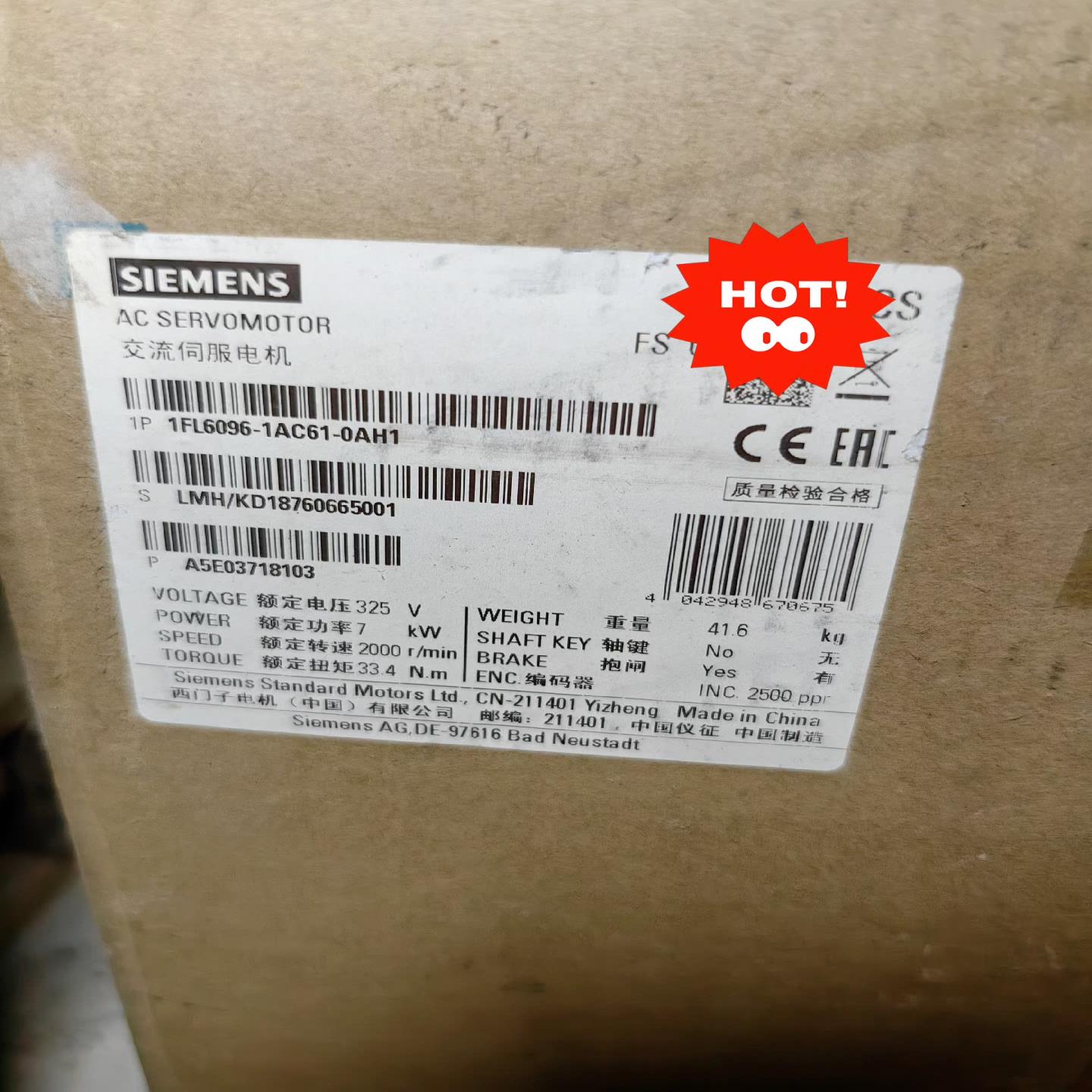 1FL6096-1AC61-0AH1实物图议（佳毅工控）