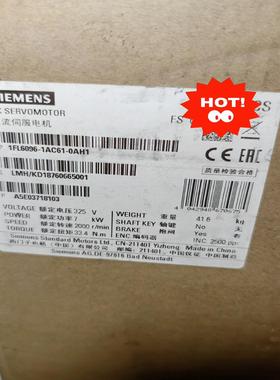 1FL6096-1AC61-0AH1实物图议（佳毅工控）