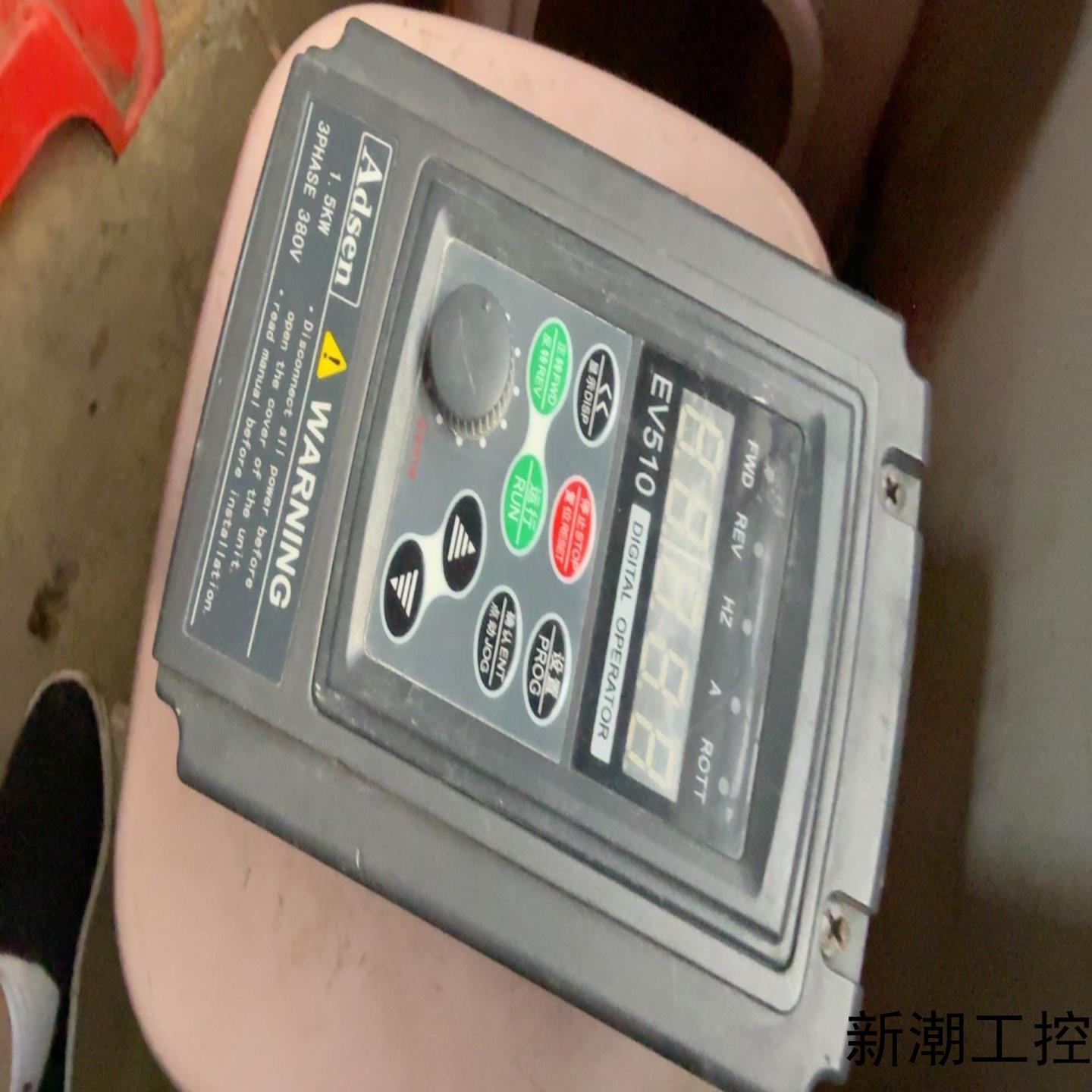 艾得森变频器Adsen  EV510系列380伏15k议价商品