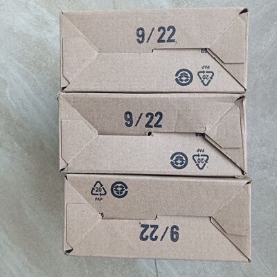 《议价》20750ENETR20750DENC120