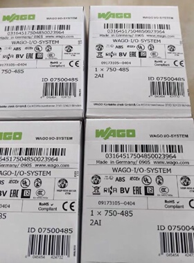 寻“”750485原装未拆封万可模块750485德国进口