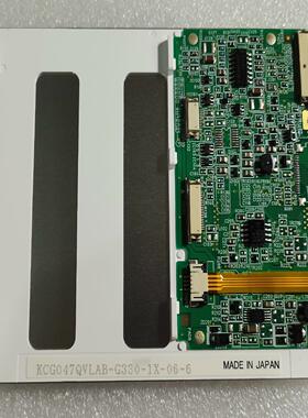 全新KCG047QVLAB-G330显示屏-议价