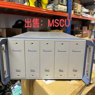 询价MSCU罗德
