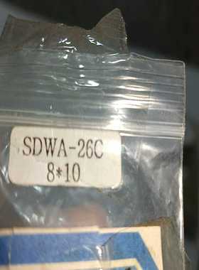 全新韩国成一SDWA-26C-8*10膜片联轴器仪价--议价商品