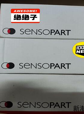 森萨帕特全新原装德国进口正品激光测距仪FT 55-RLAM-议价商品