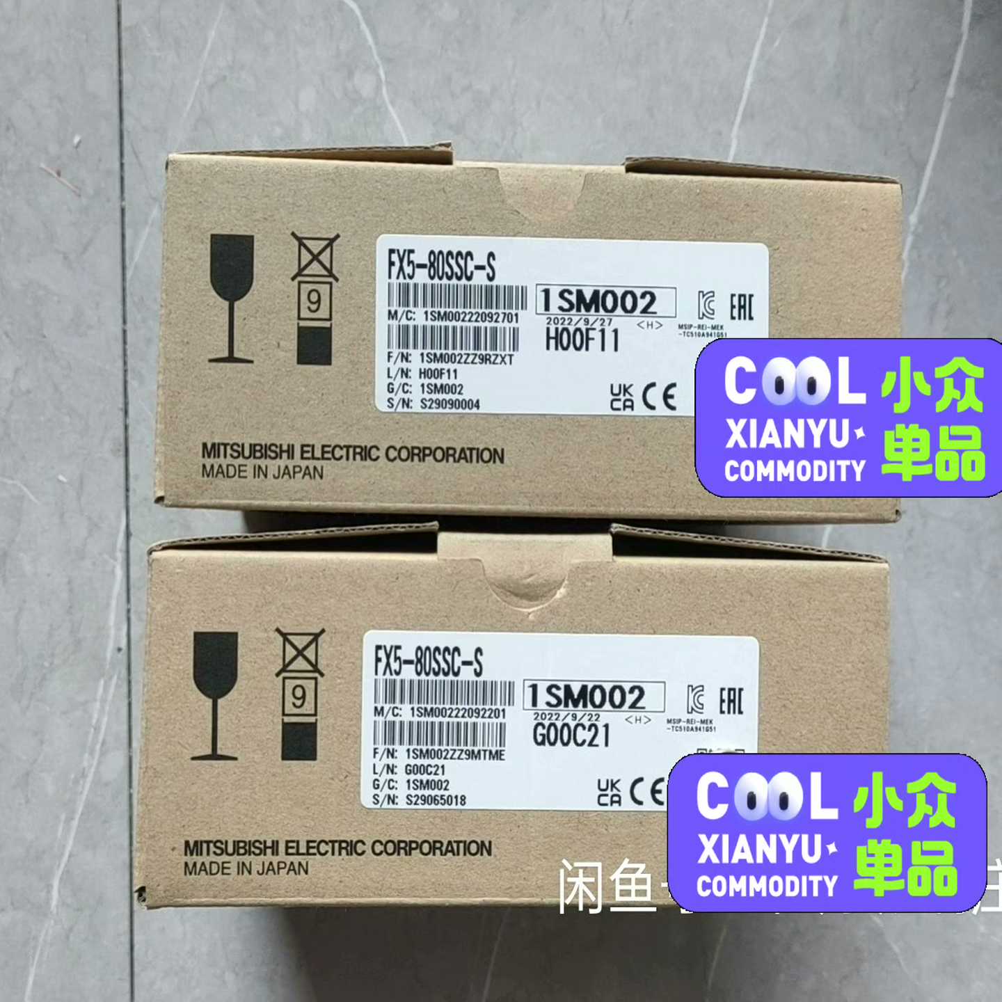 FX5-80SSC-S，22年产品，质保一年，实询价