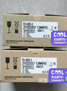 FX5-80SSC-S，22年产品，质保一年，实询价
