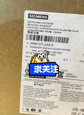 全新3RW5075-2AB14原装，实体经—议价